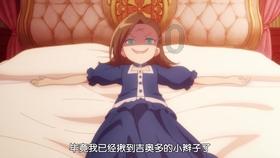 球球大作战下载最新版